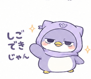 845474310