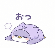 845474312