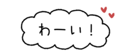845474385