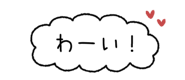 845474385