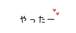 845474387