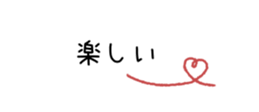 845474389
