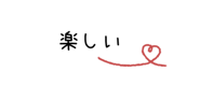 845474389