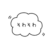 845474395