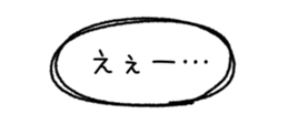 845474398