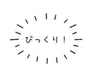 845474399