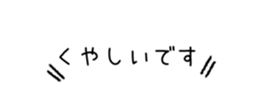 845474403
