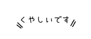 845474403