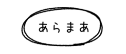 845474404