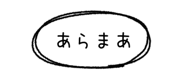 845474404