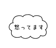 845474405