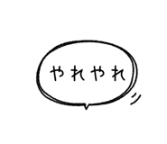 845474406