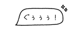845474408