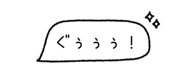 845474408