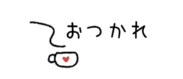 845474412