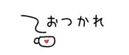 845474412