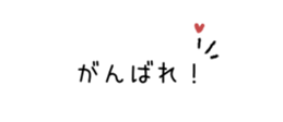 845474413