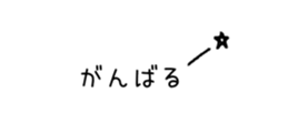 845474414