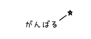845474414