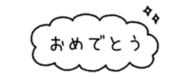 845474415