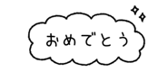 845474415