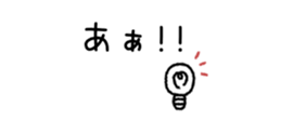 845474418