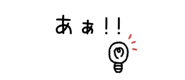 845474418