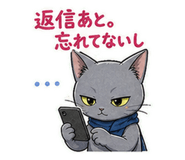 845474505