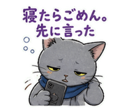 845474528