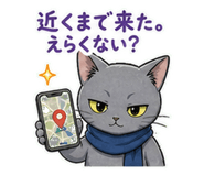 845474534