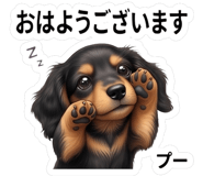 845474617