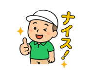 845474681
