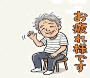 845474721