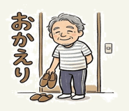 845474728