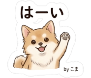 845474865