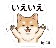 845474871
