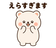 845475033