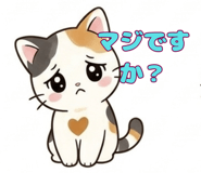 845475043