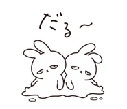845475059