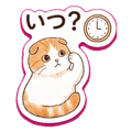845475085