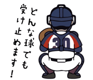 845475181