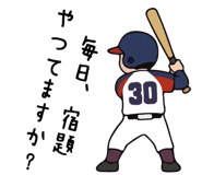 845475183