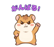 845475369