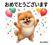 845475501