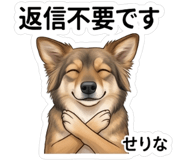 845475765