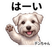845475889
