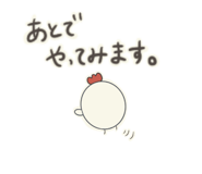 845476104