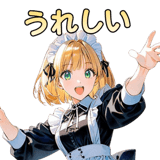 845476266