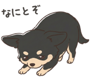 845476368