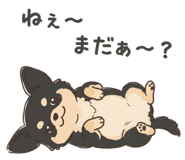 845476377